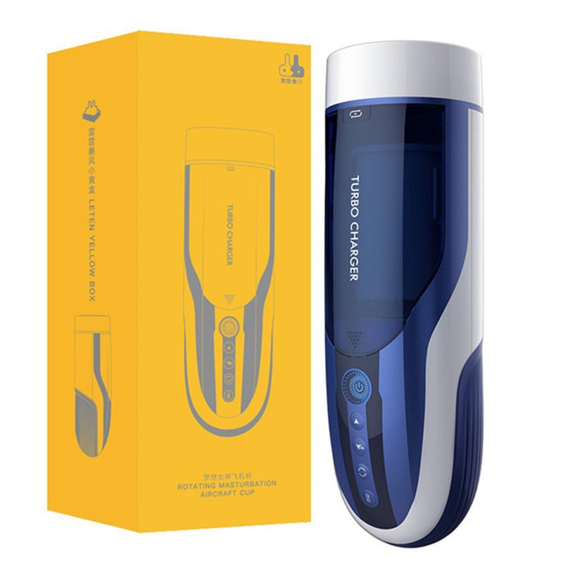 Lurevibe - Thrusting Rotation Masturbation Cup Penis Trainer With Voice Function - Lurevibe