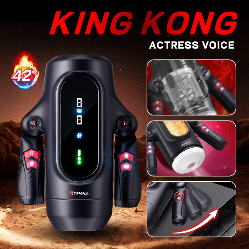King Kong Telescopic Vibration Fully Automatic Electric Male Masturbation Cup