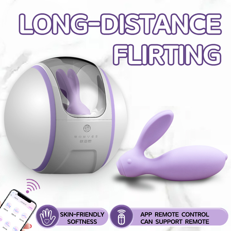 Vagina Balls Long Distance Control App Vibrating Bluetooth Wireless Control Wearable Vibrator - Lurevibe