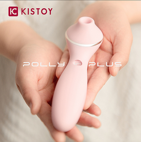 Kistoy® Polly Pro Sucking Air Pulse Vibrator - Lurevibe