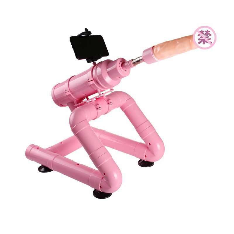 Pink Wire-controlled Telescopic Silent Dildo Machine