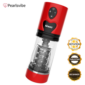 Lurevibe -Automatic Male Masturbator For Men With Strong Thrusting - Lurevibe